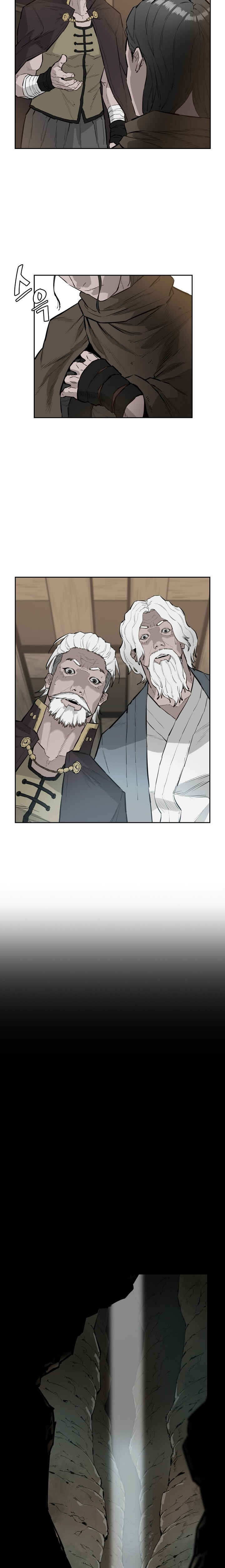 Wind Spirit Chapter 46 - Page 5