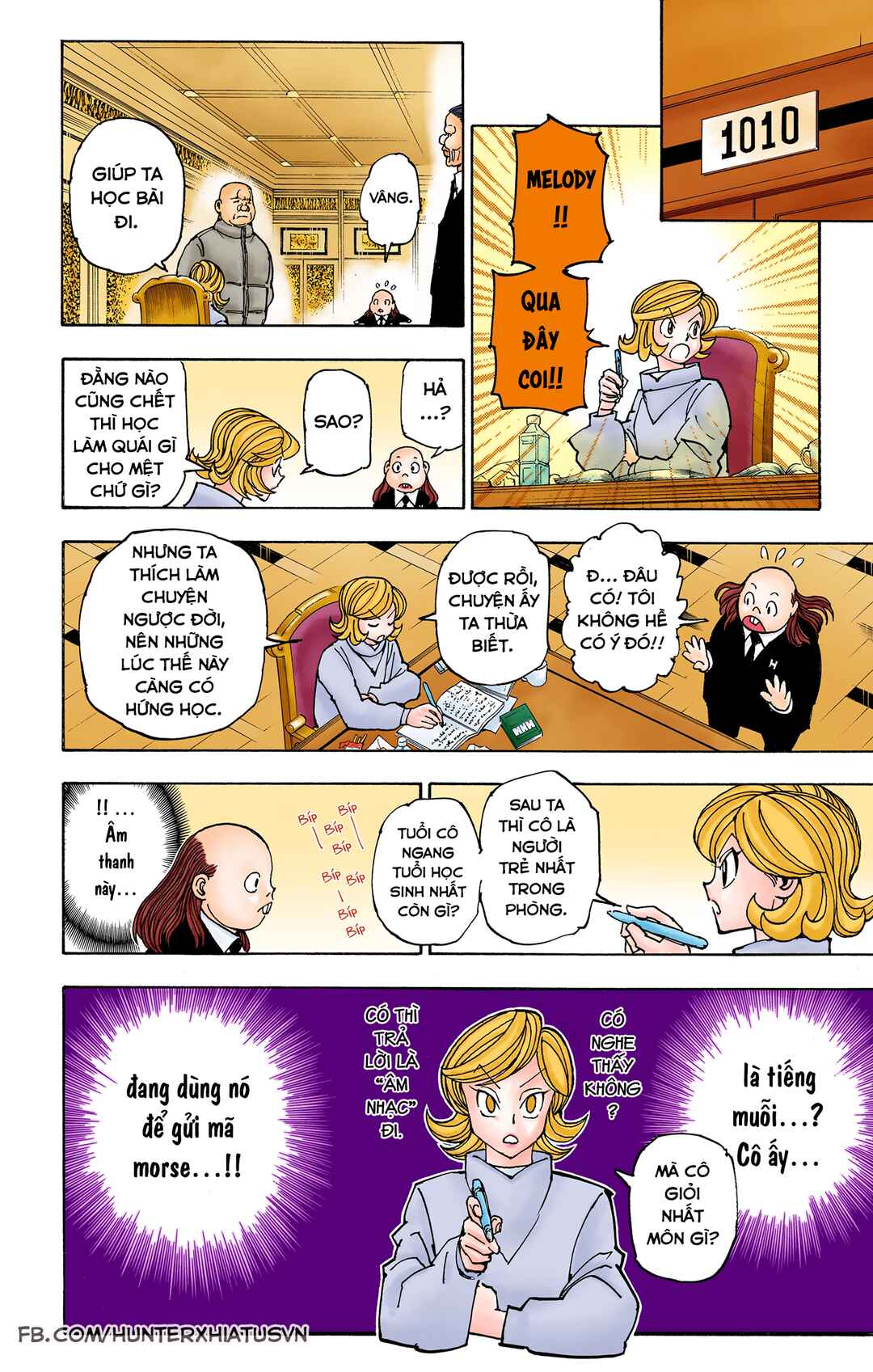 Hunter x Hunter (Official Colored) Chapter 376 - Page 10