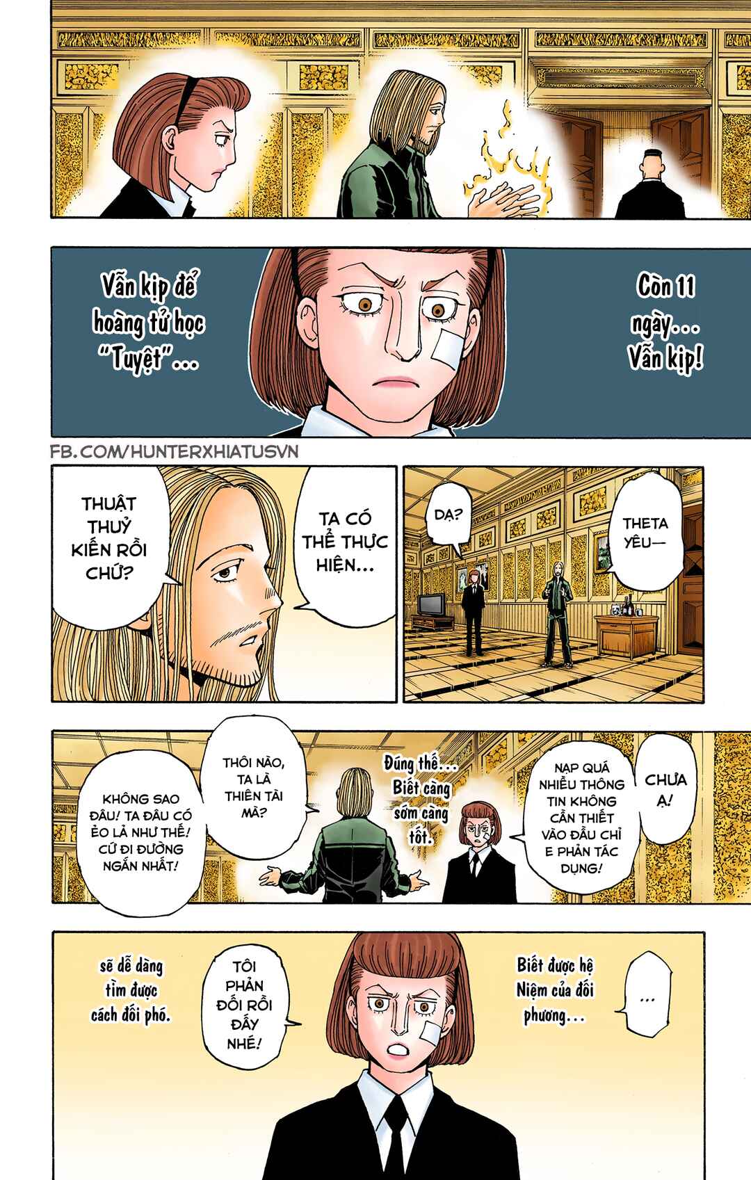Hunter x Hunter (Official Colored) Chapter 376 - Page 18