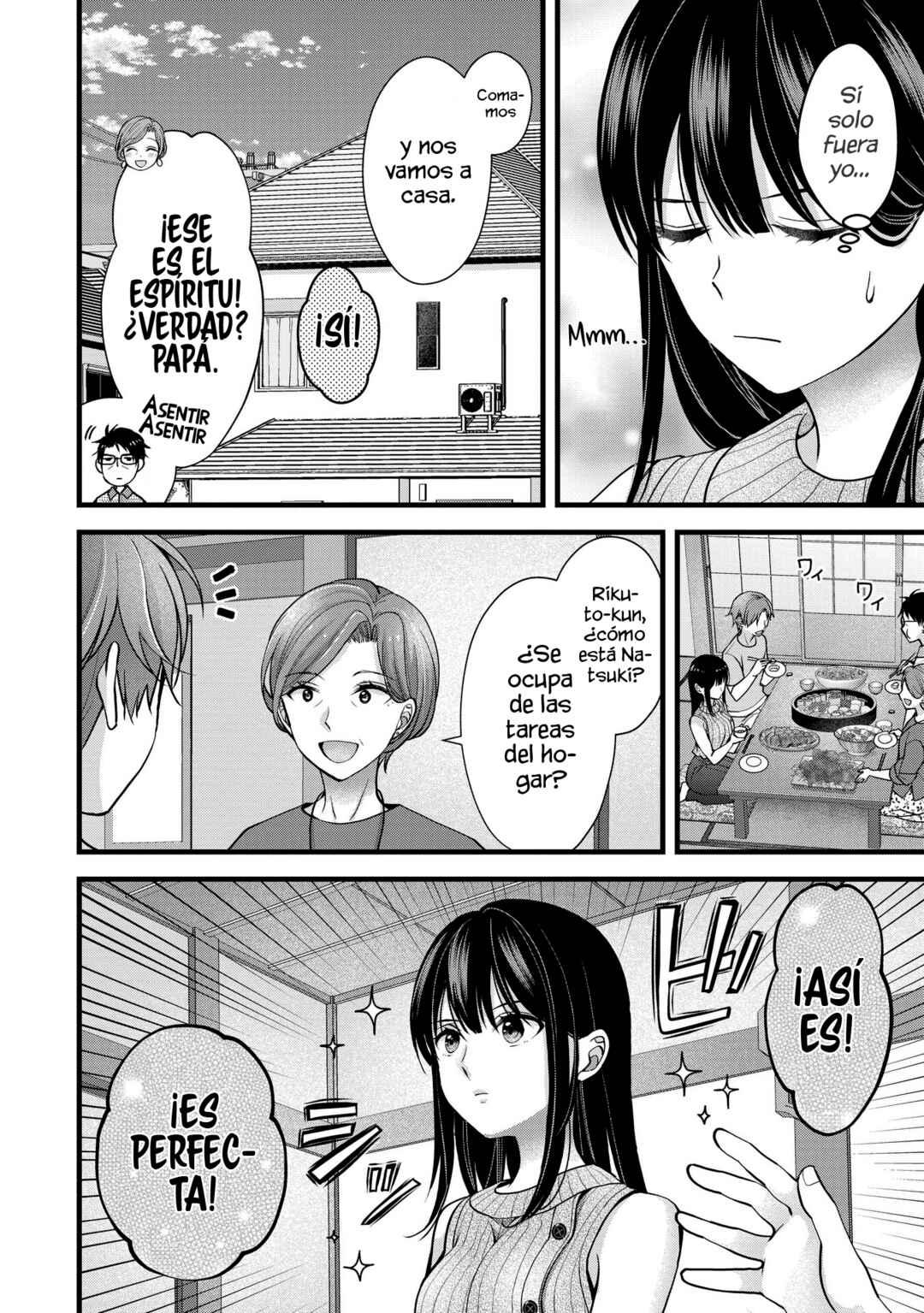 Tsuma ga Kanpeki Sugiru no de, Chotto Midashite Ii desu ka? Chapter 16 - Page 10