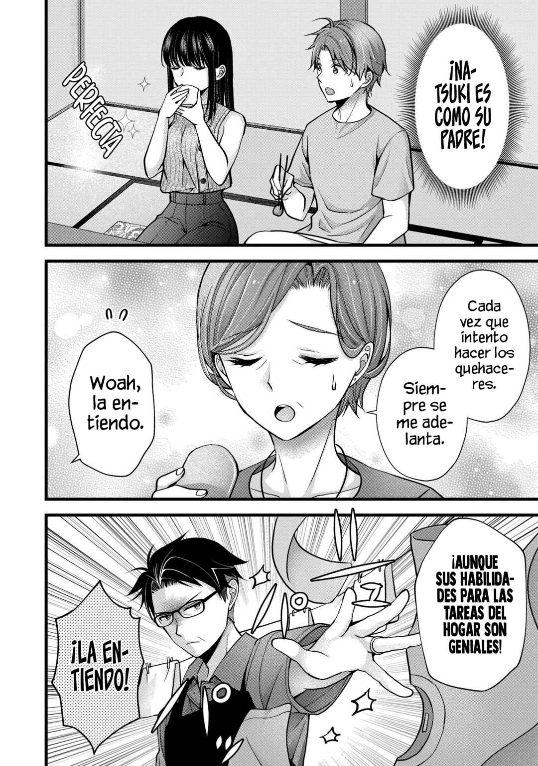 Tsuma ga Kanpeki Sugiru no de, Chotto Midashite Ii desu ka? Chapter 16 - Page 12