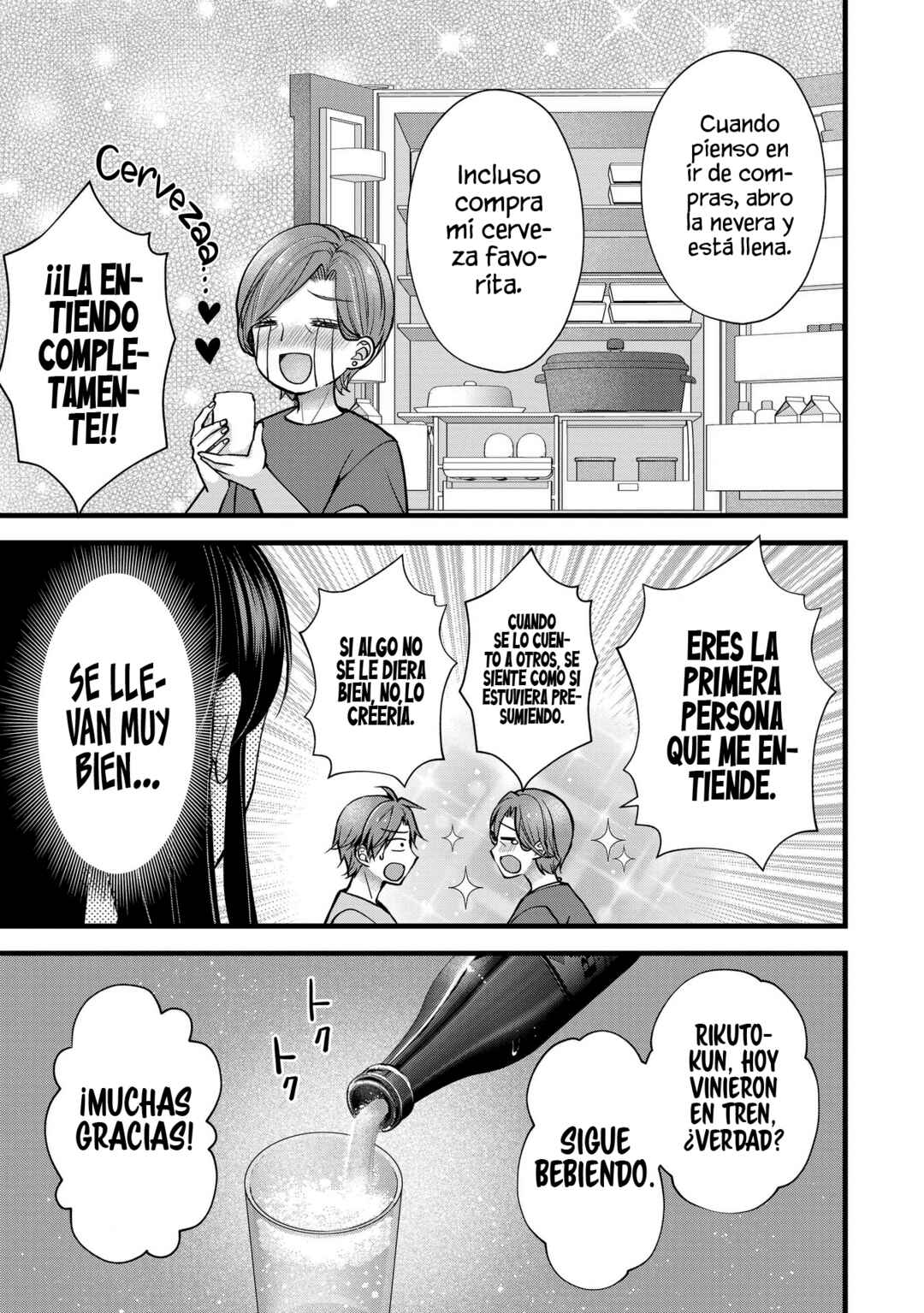 Tsuma ga Kanpeki Sugiru no de, Chotto Midashite Ii desu ka? Chapter 16 - Page 13