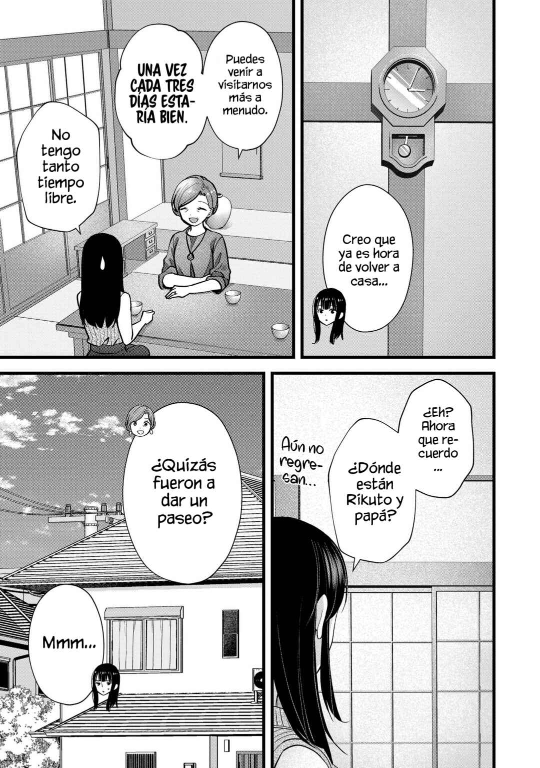 Tsuma ga Kanpeki Sugiru no de, Chotto Midashite Ii desu ka? Chapter 16 - Page 17