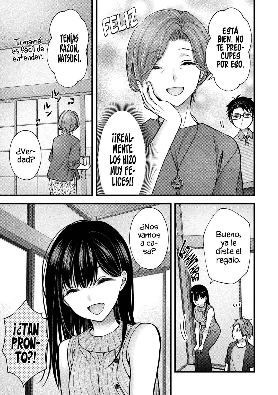 Tsuma ga Kanpeki Sugiru no de, Chotto Midashite Ii desu ka? Chapter 16 - Page 7