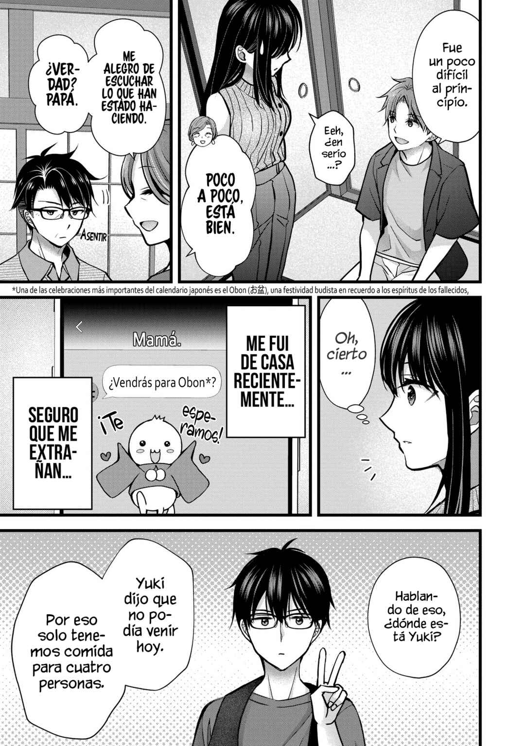 Tsuma ga Kanpeki Sugiru no de, Chotto Midashite Ii desu ka? Chapter 16 - Page 9