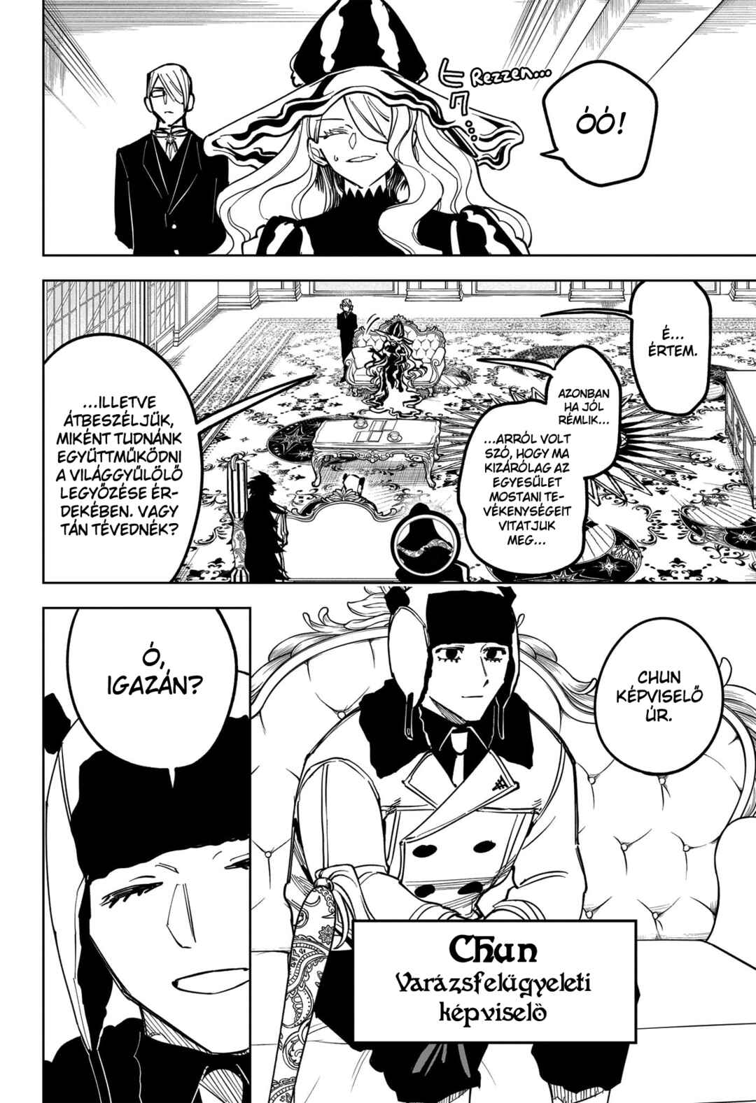 Madan no Ichi Chapter 78 - Page 7