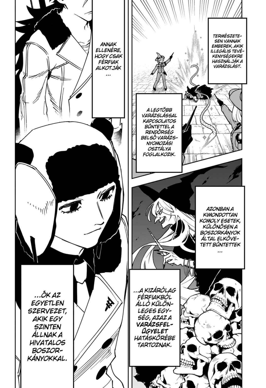 Madan no Ichi Chapter 78 - Page 9