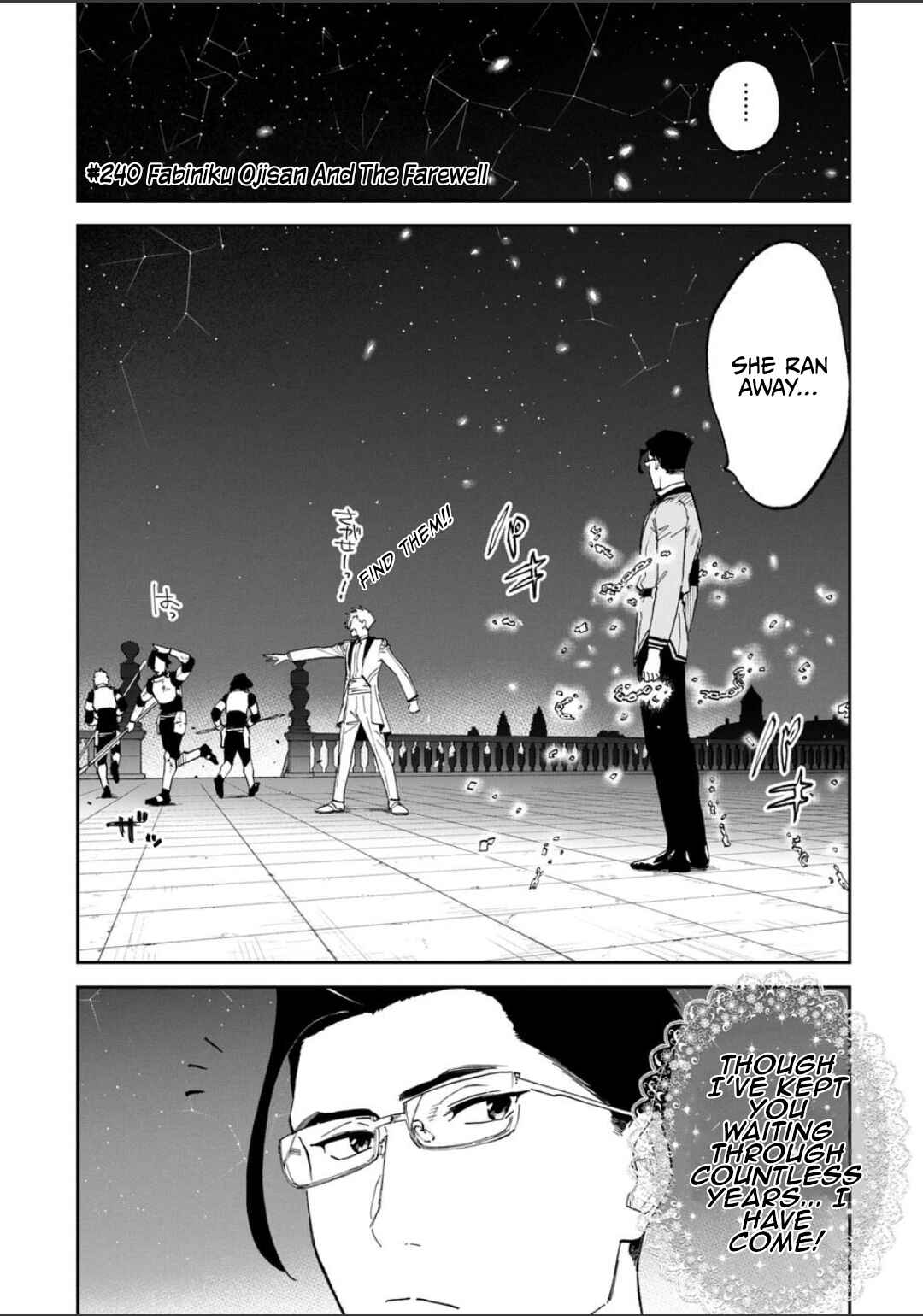 Fantasy Bishoujo Juniku Ojisan to Chapter 240 - Page 1