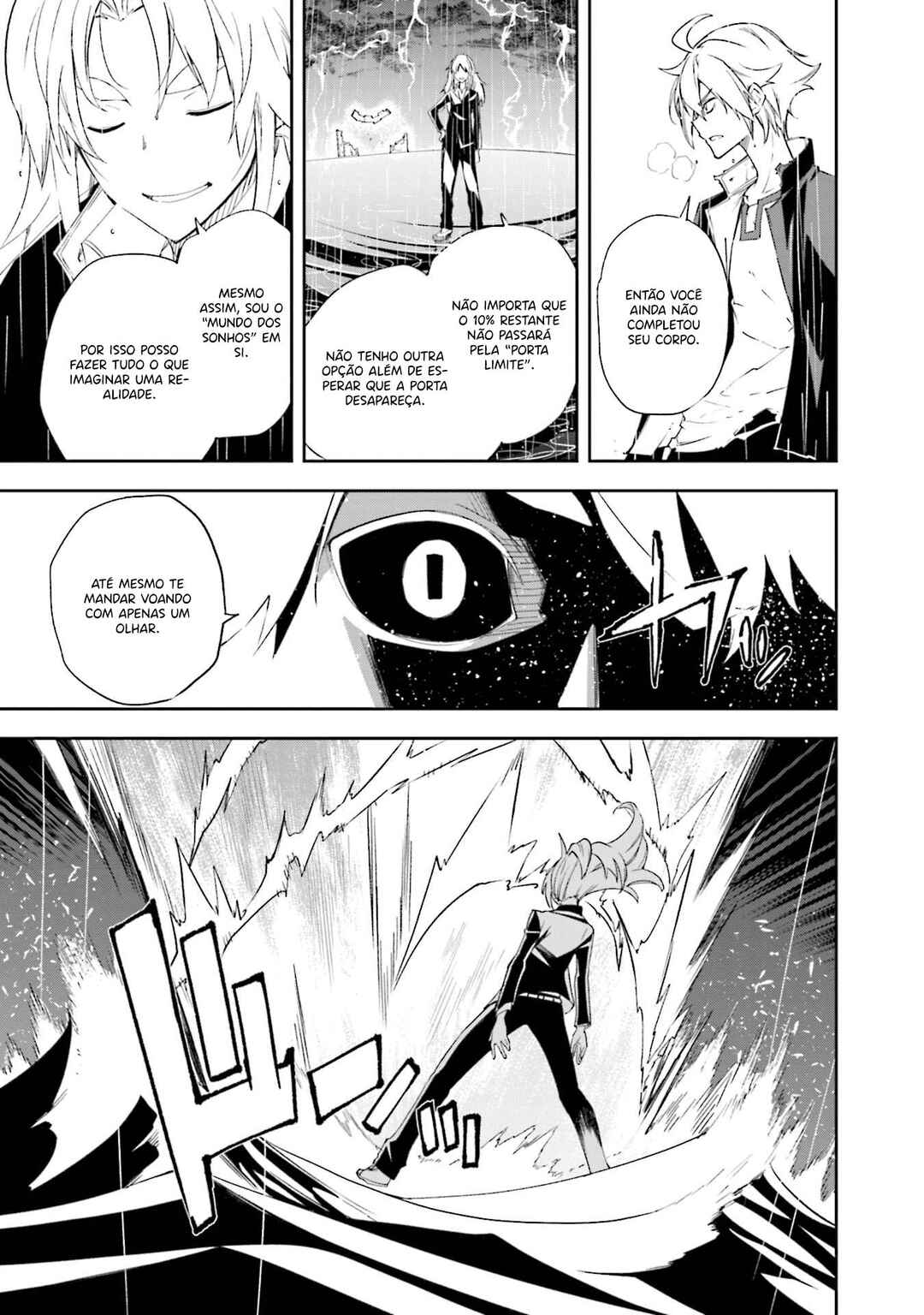 Yumekui Merry Chapter 132 - Page 12