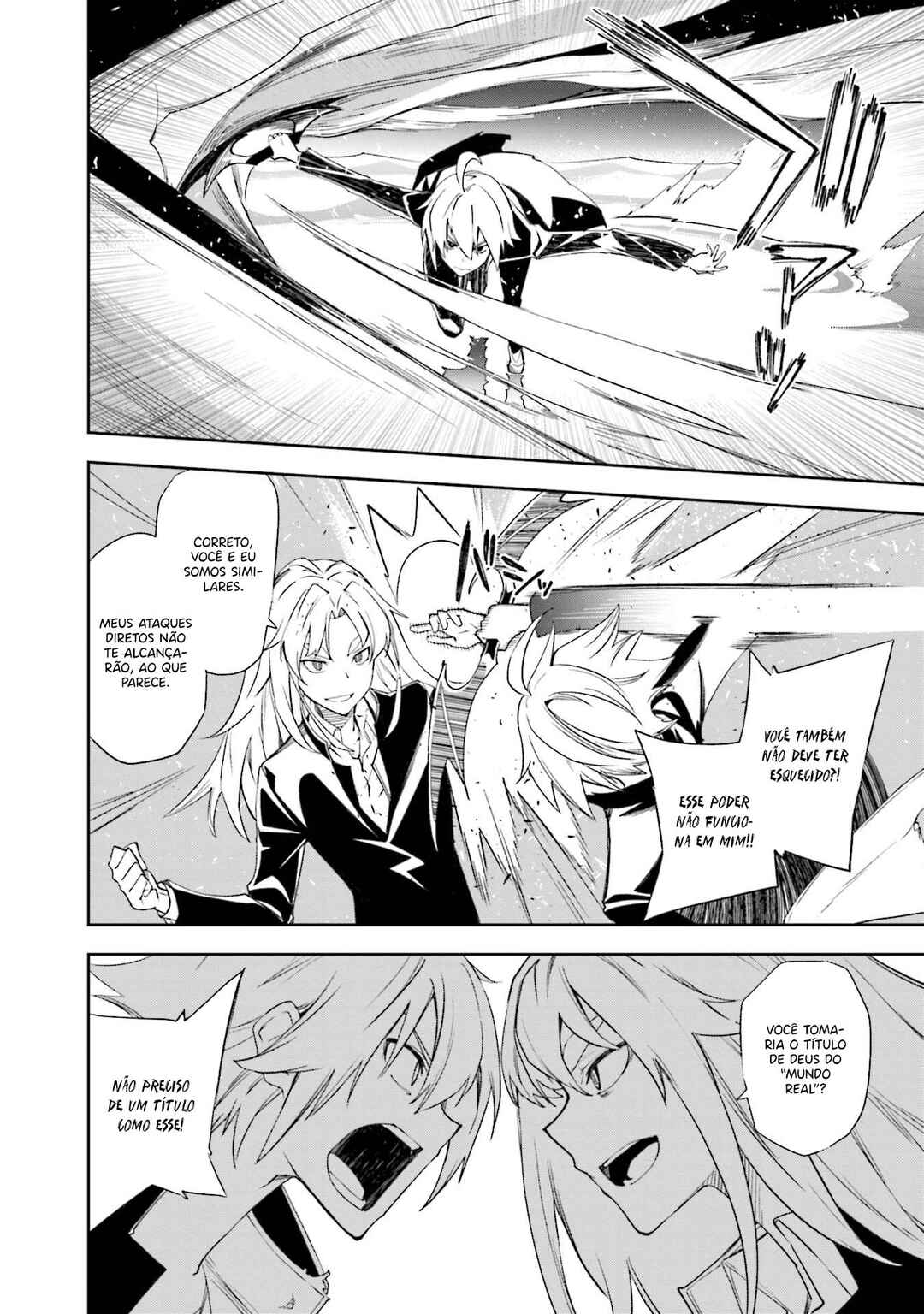 Yumekui Merry Chapter 132 - Page 13