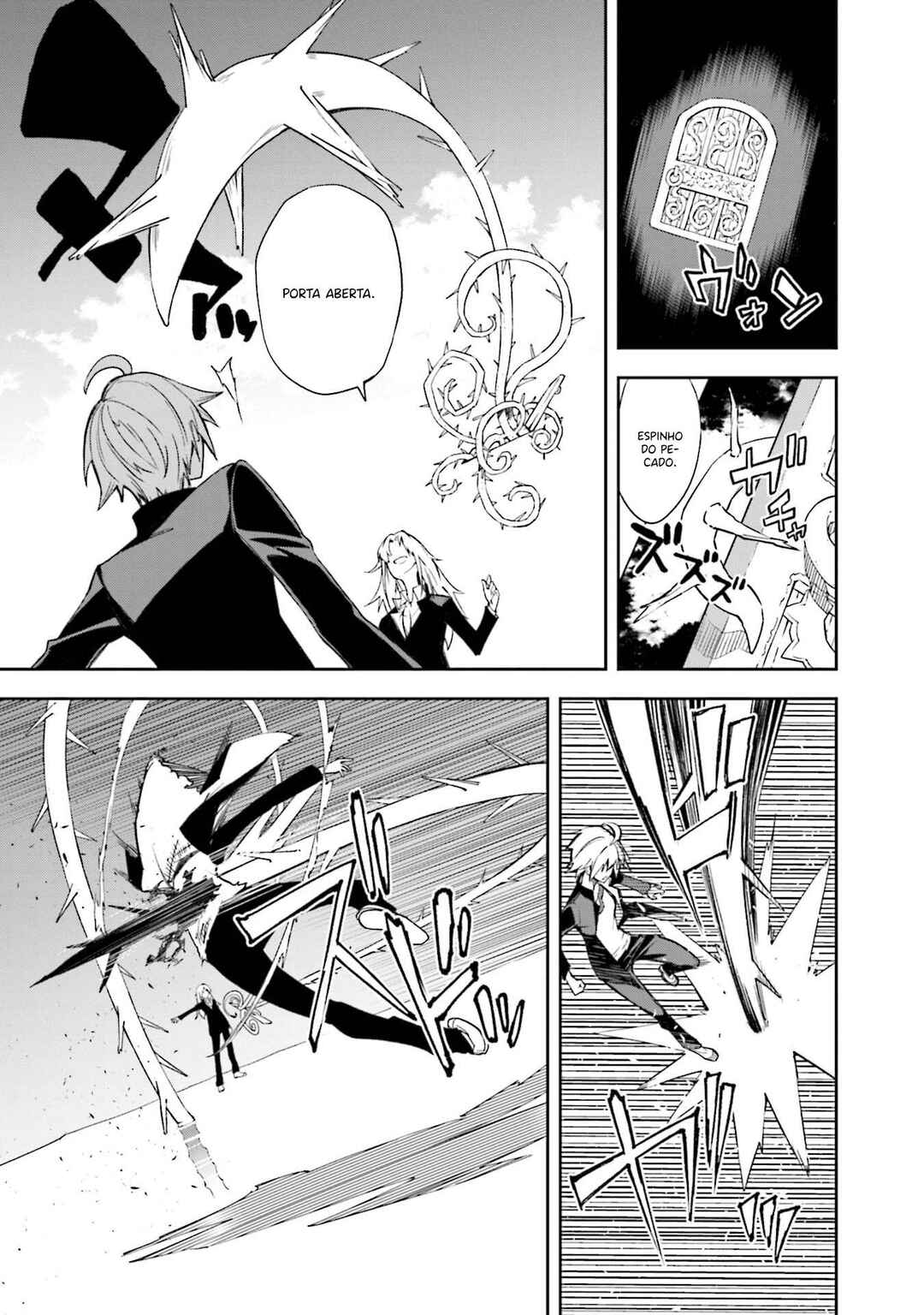 Yumekui Merry Chapter 132 - Page 14