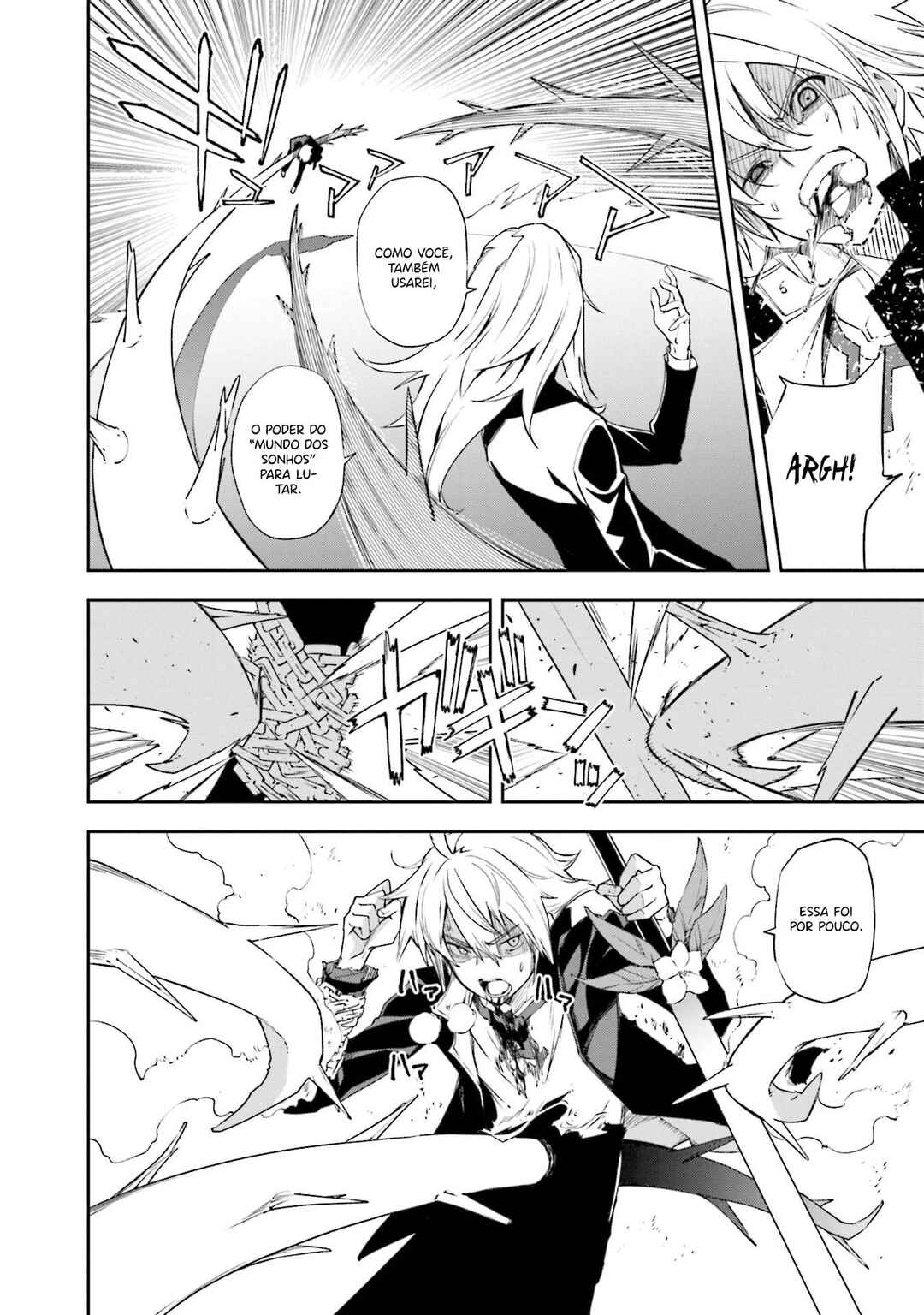 Yumekui Merry Chapter 132 - Page 15