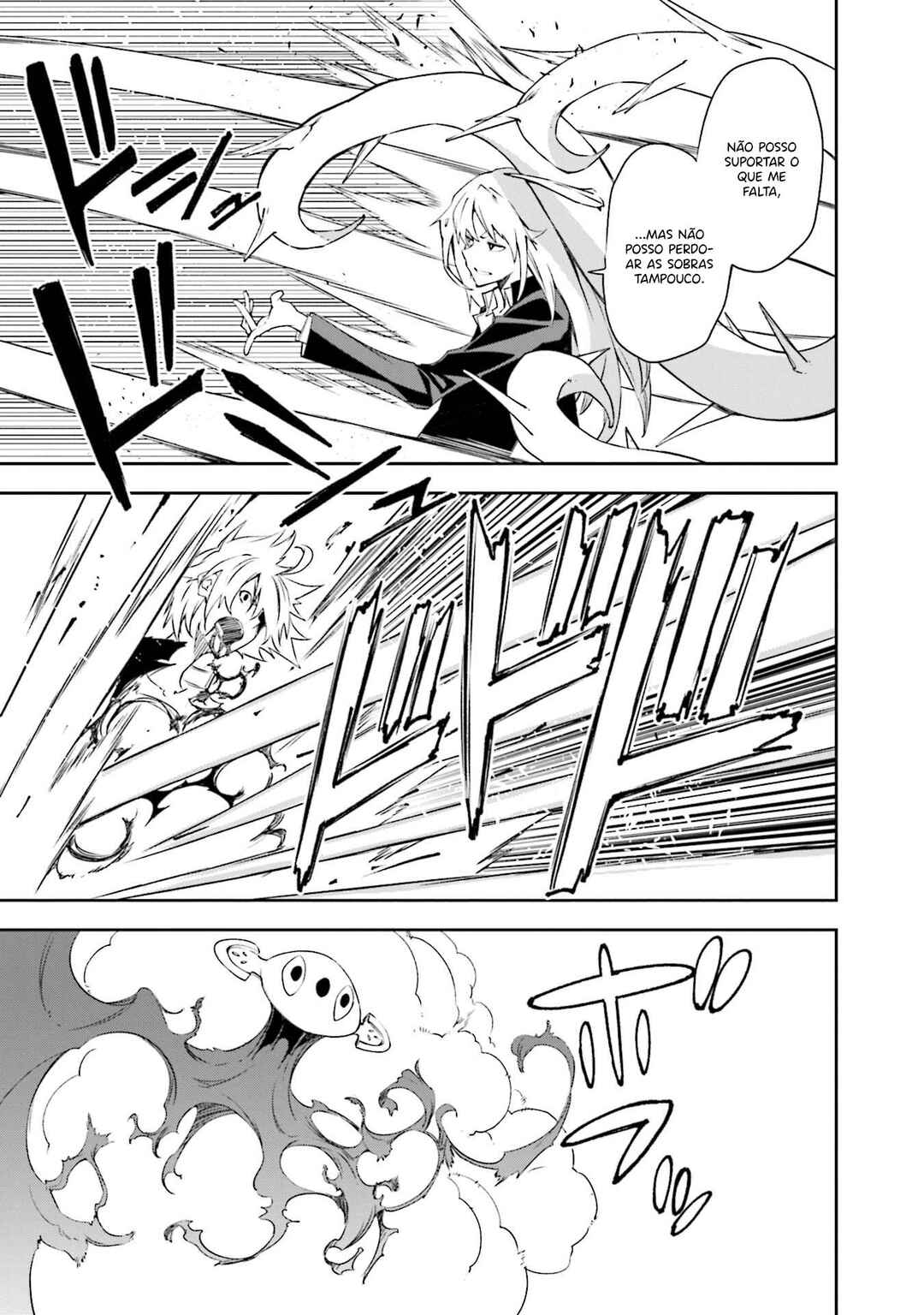 Yumekui Merry Chapter 132 - Page 16