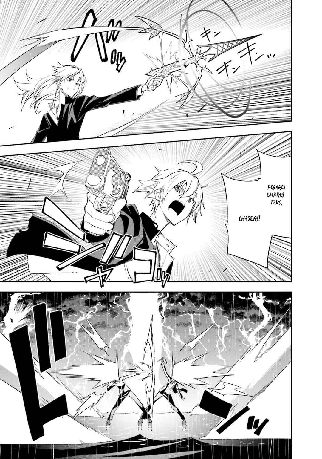 Yumekui Merry Chapter 132 - Page 18