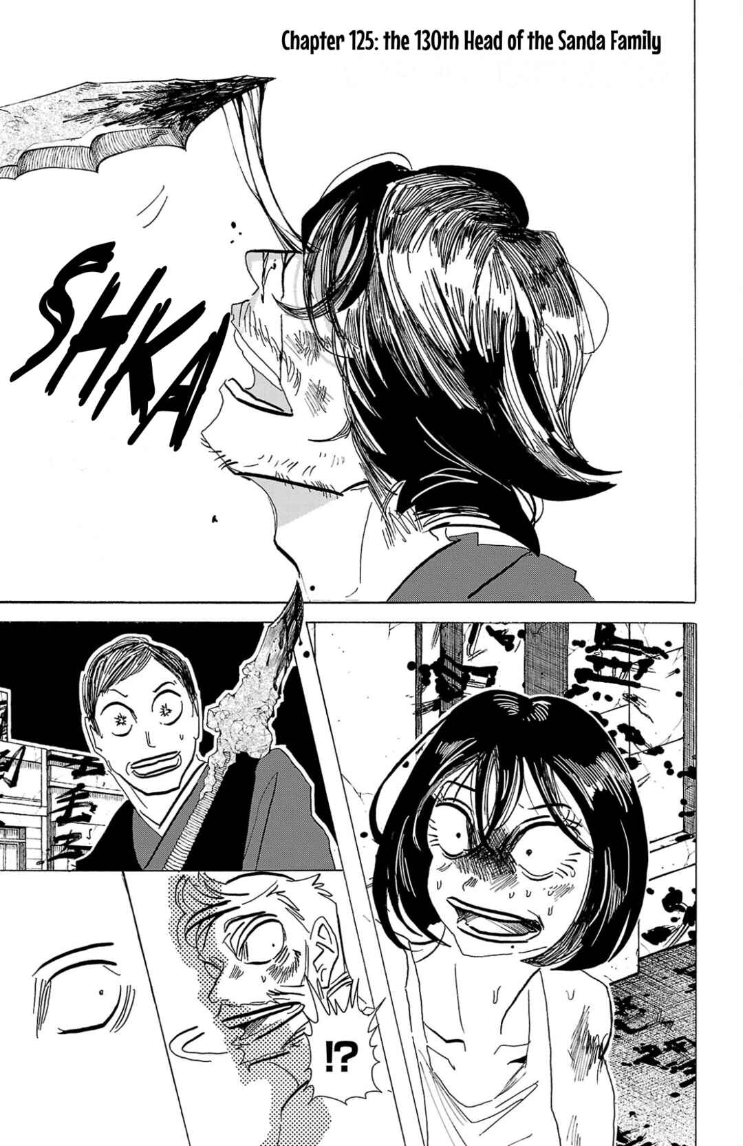 SANDA Chapter 125 - Page 2