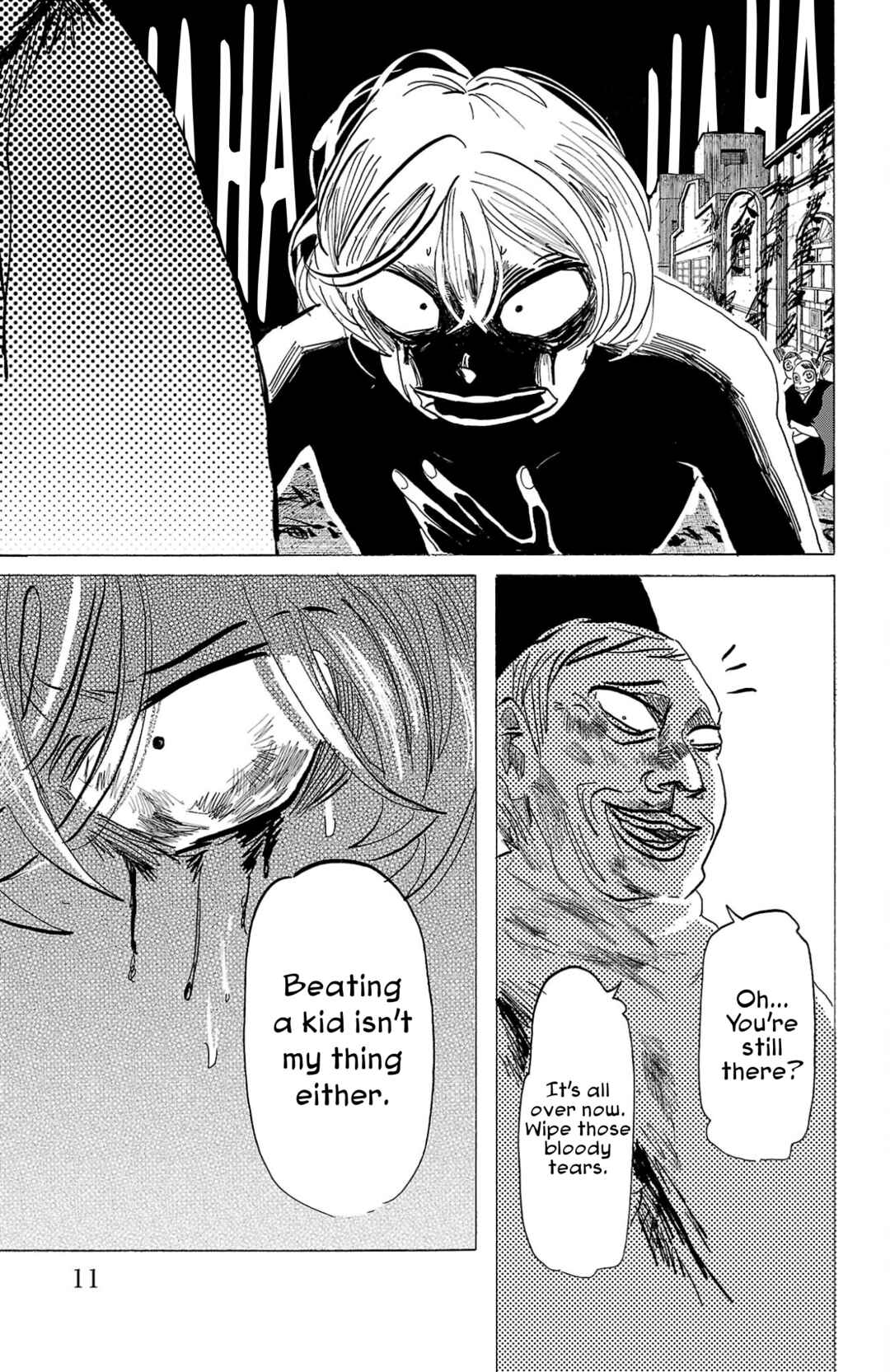 SANDA Chapter 125 - Page 8