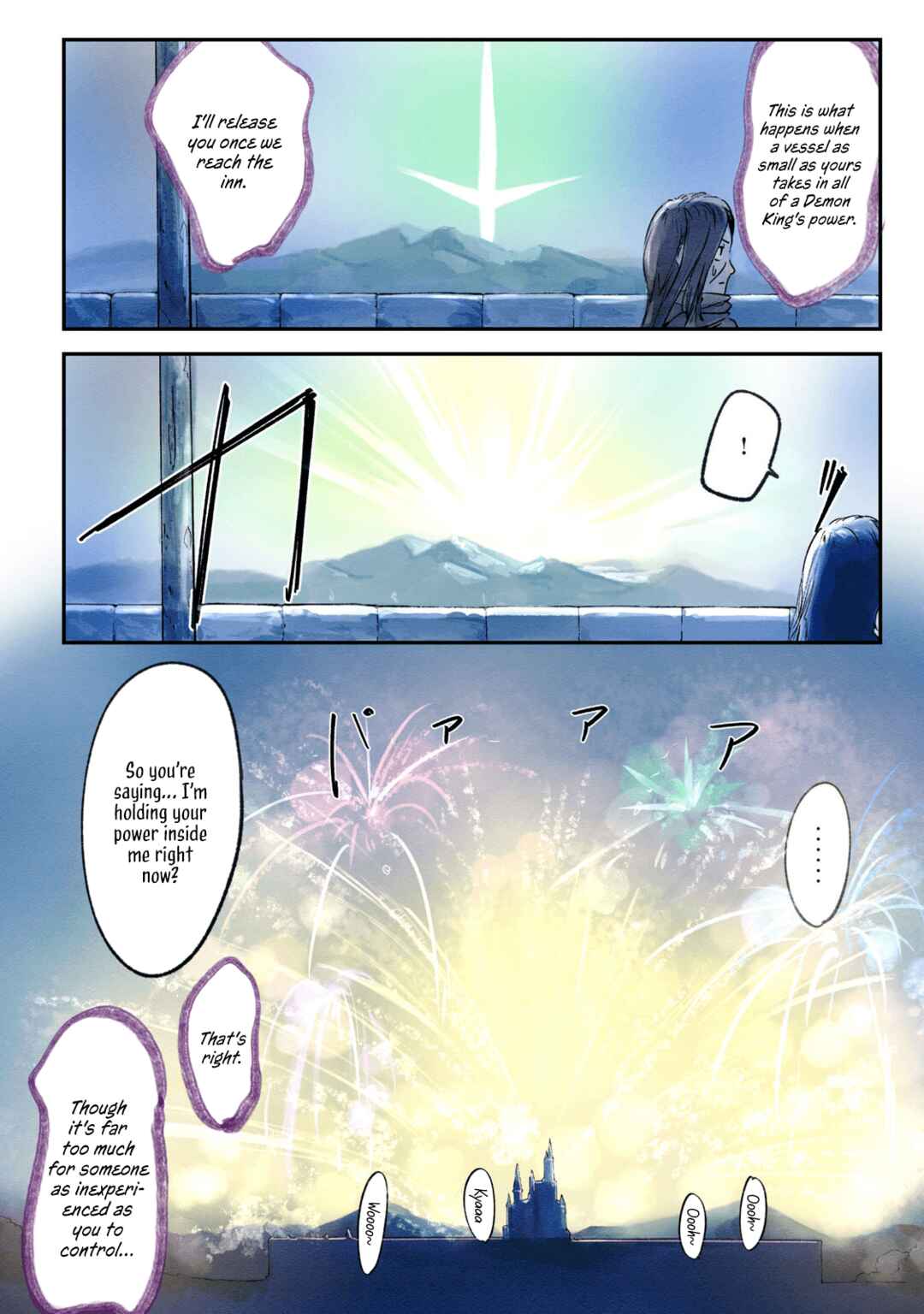 Ilvizora no Touhikou Chapter 2 - Page 18
