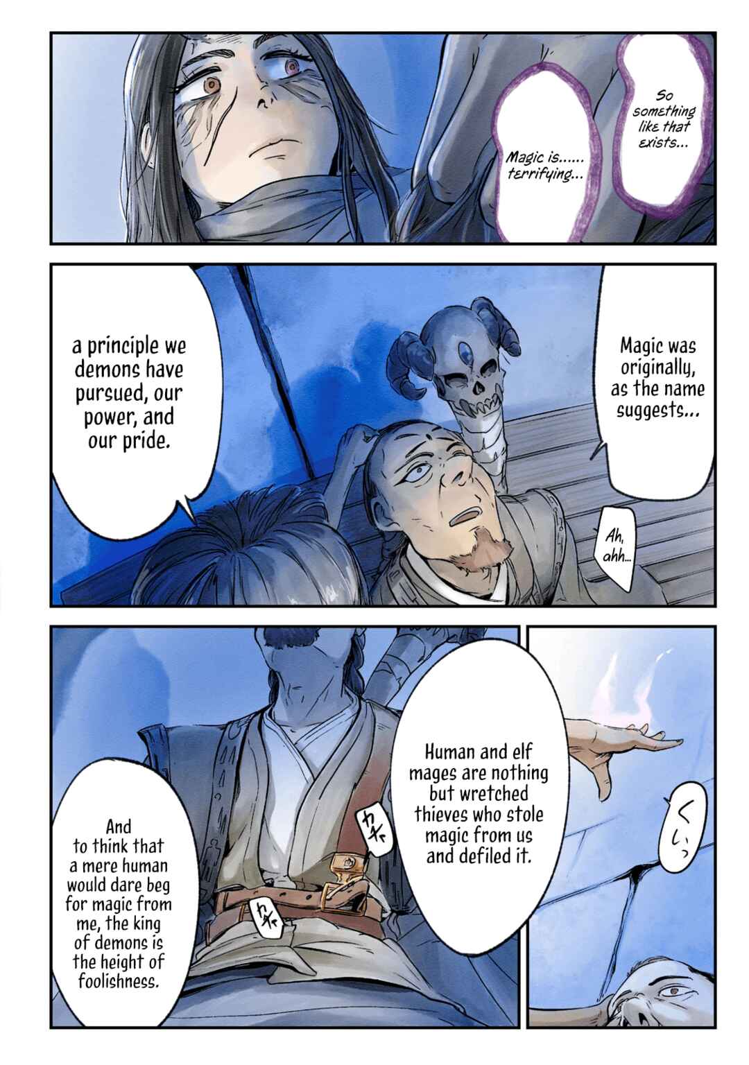 Ilvizora no Touhikou Chapter 2 - Page 26