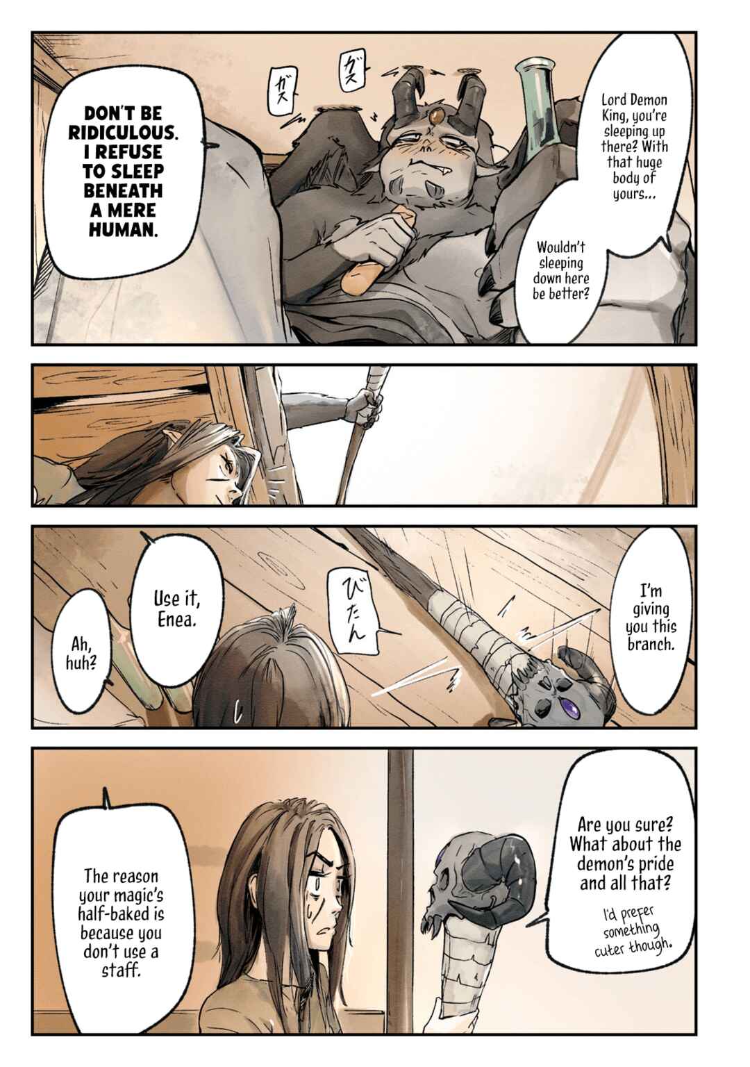 Ilvizora no Touhikou Chapter 2 - Page 29
