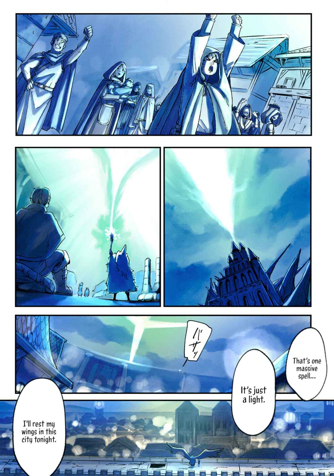 Ilvizora no Touhikou Chapter 2 - Page 3