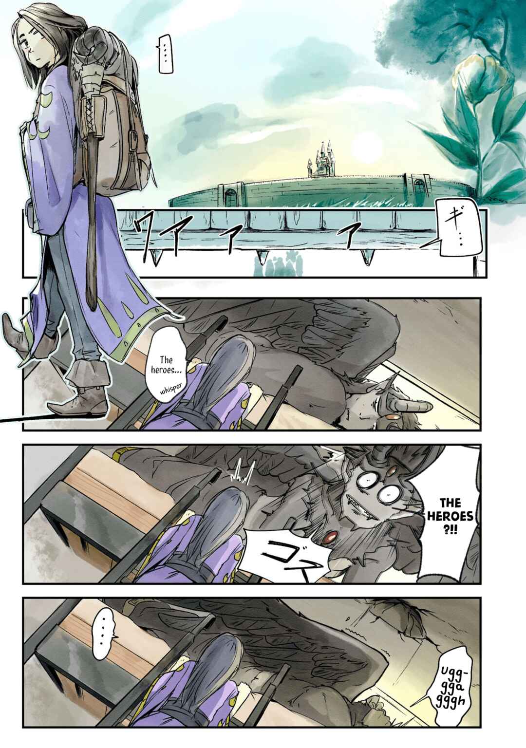 Ilvizora no Touhikou Chapter 2 - Page 35