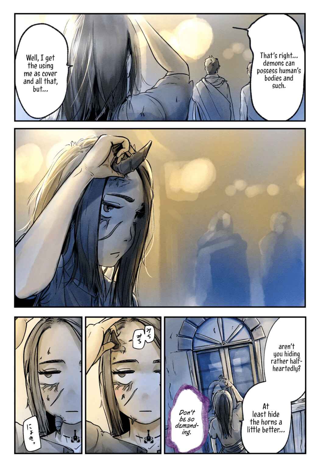 Ilvizora no Touhikou Chapter 2 - Page 7