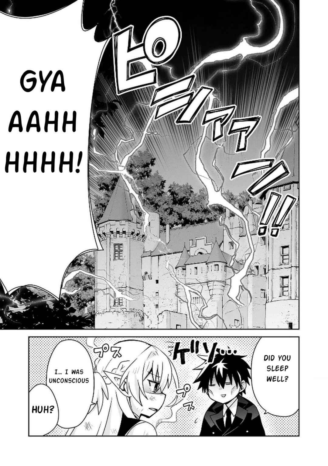Choi Kuzu Shachiku no Isekai Harem Kenkokuki Chapter 8 - Page 32
