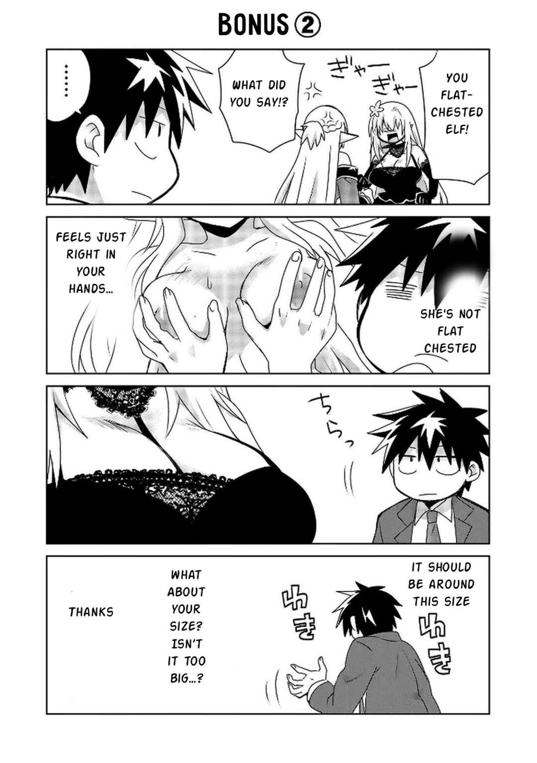 Choi Kuzu Shachiku no Isekai Harem Kenkokuki Chapter 8 - Page 34