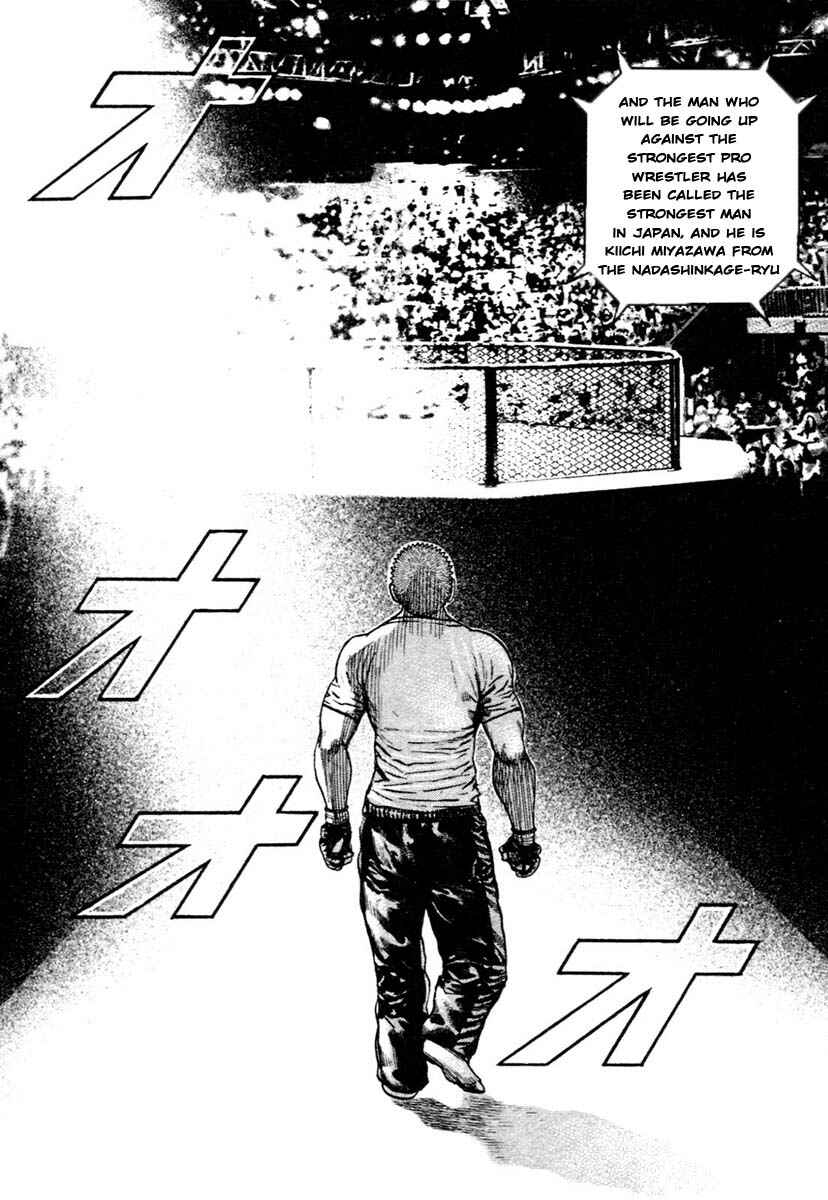 Tough Chapter 309 - Page 12