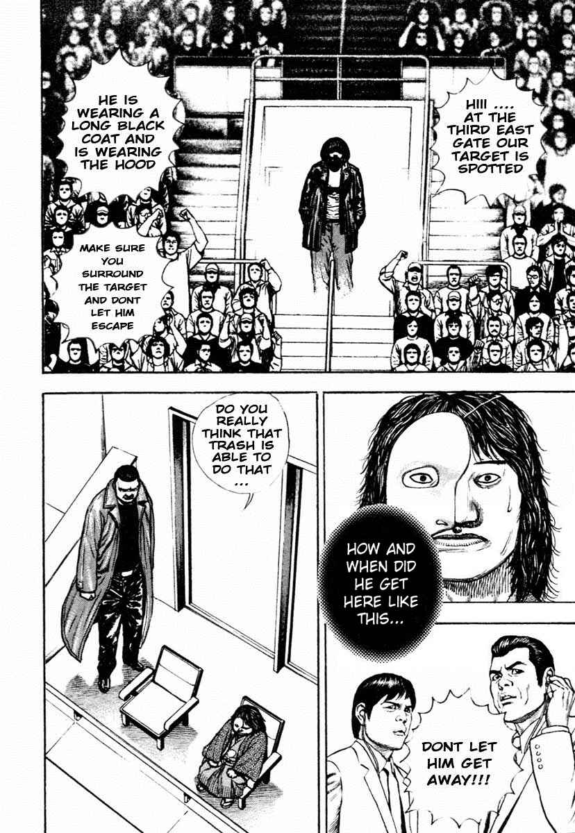 Tough Chapter 309 - Page 15