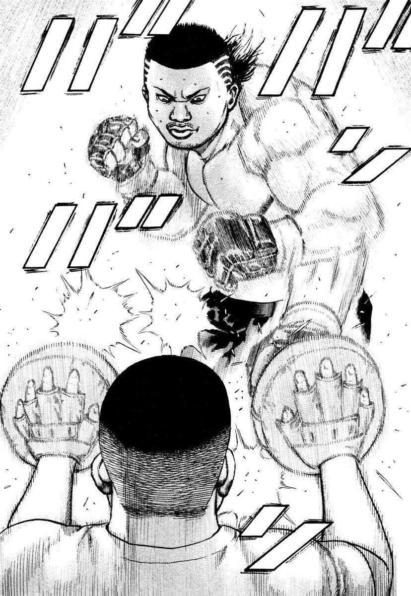 Tough Chapter 309 - Page 5