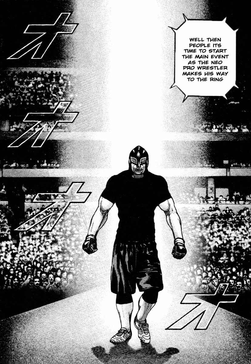 Tough Chapter 309 - Page 9