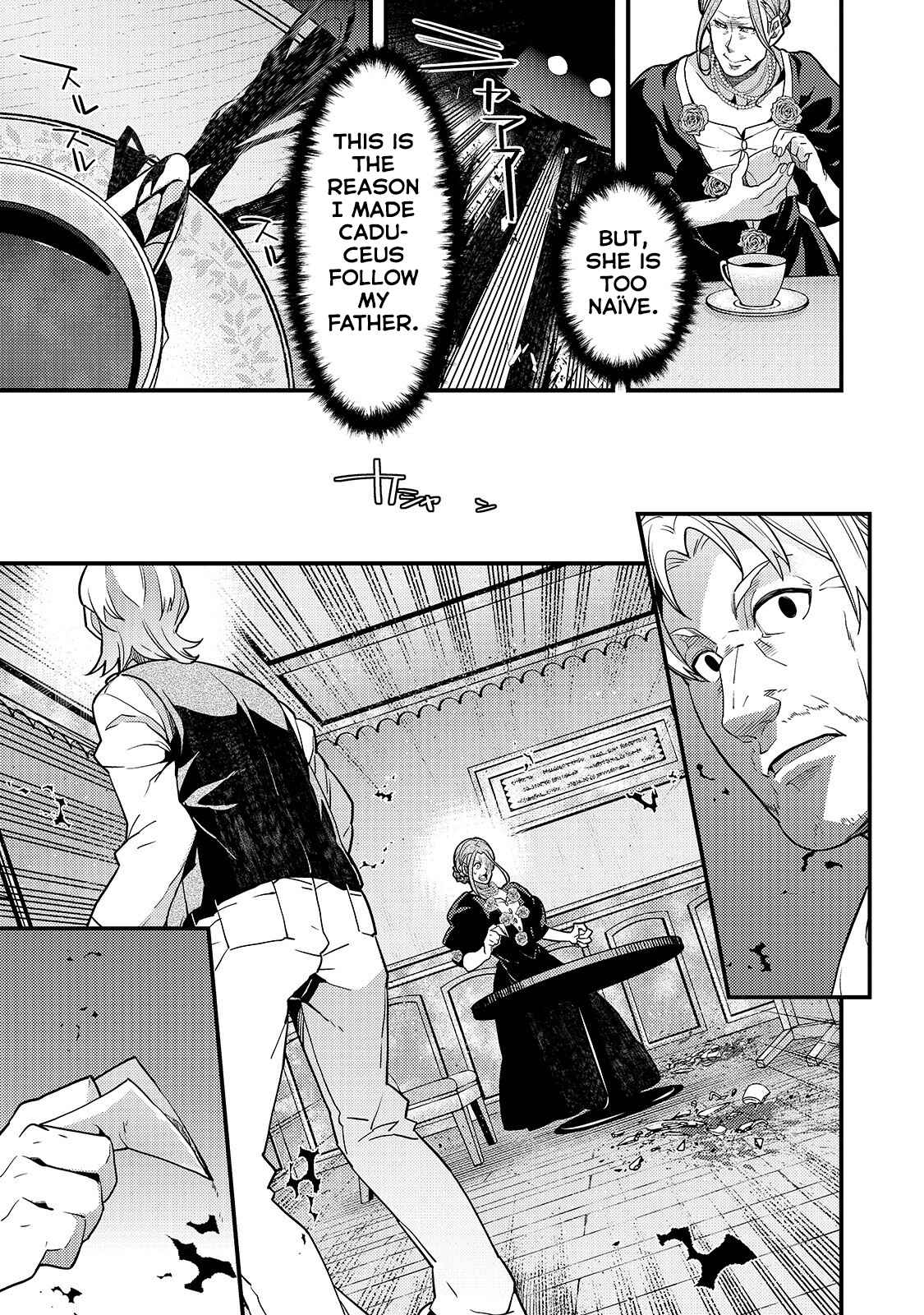 Kyoukai Meikyuu to Ikai no Majutsushi Chapter 26 - Page 12