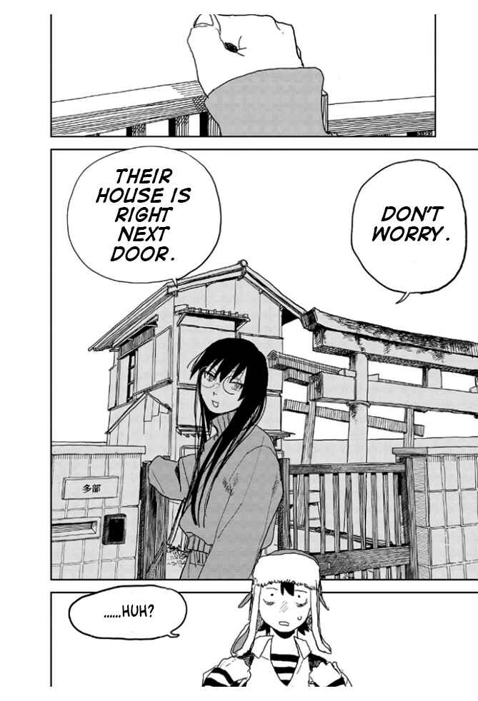 Seishun Bakusou! Chapter 26 - Page 16