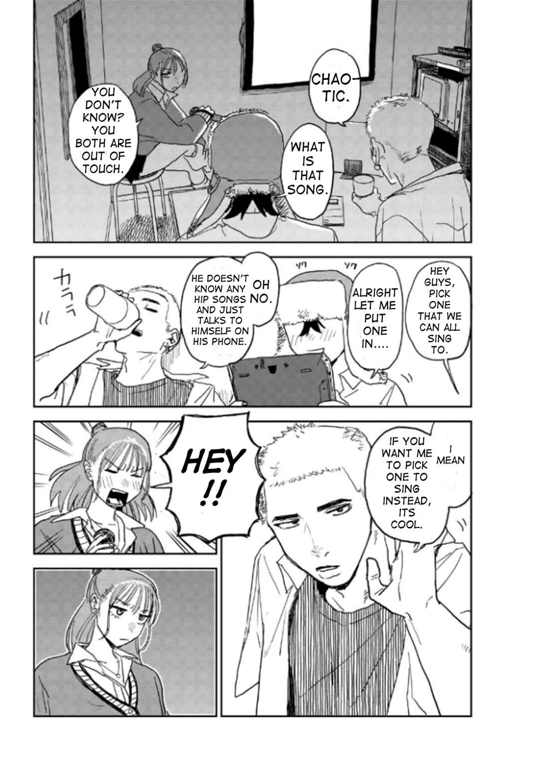 Seishun Bakusou! Chapter 26 - Page 3