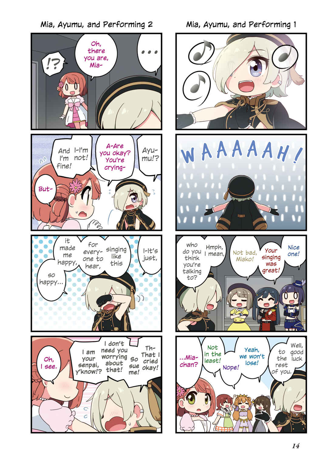 Nijiyon Chapter 1 - Page 14