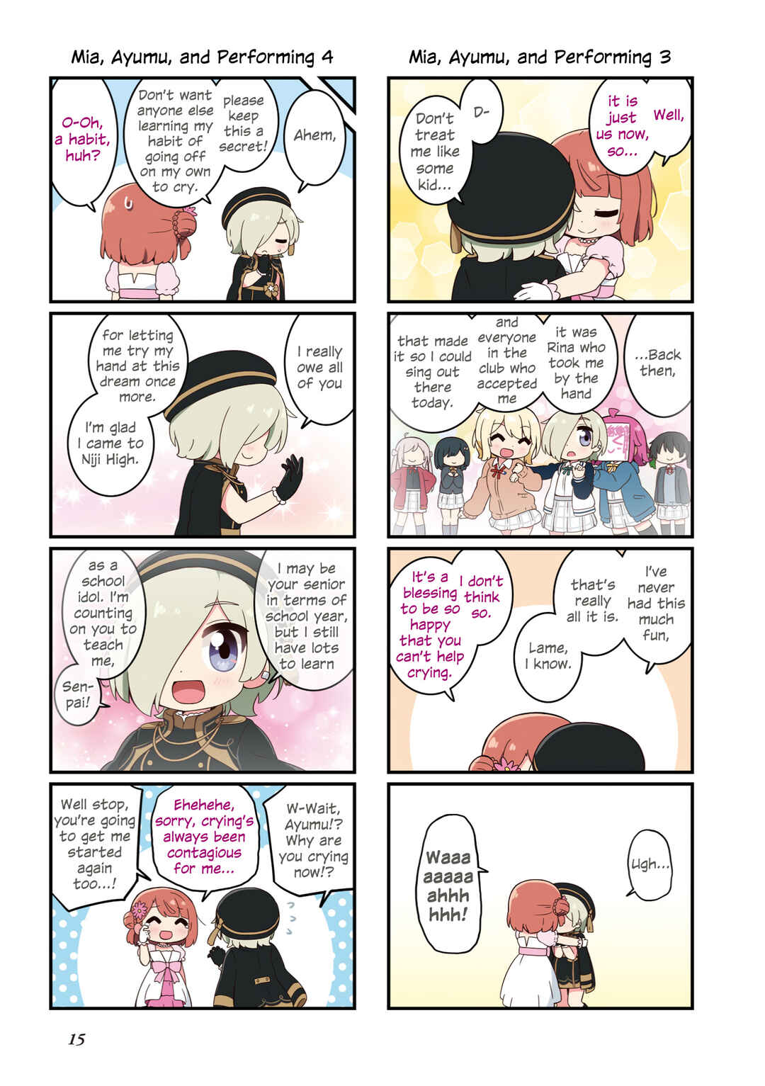 Nijiyon Chapter 1 - Page 15