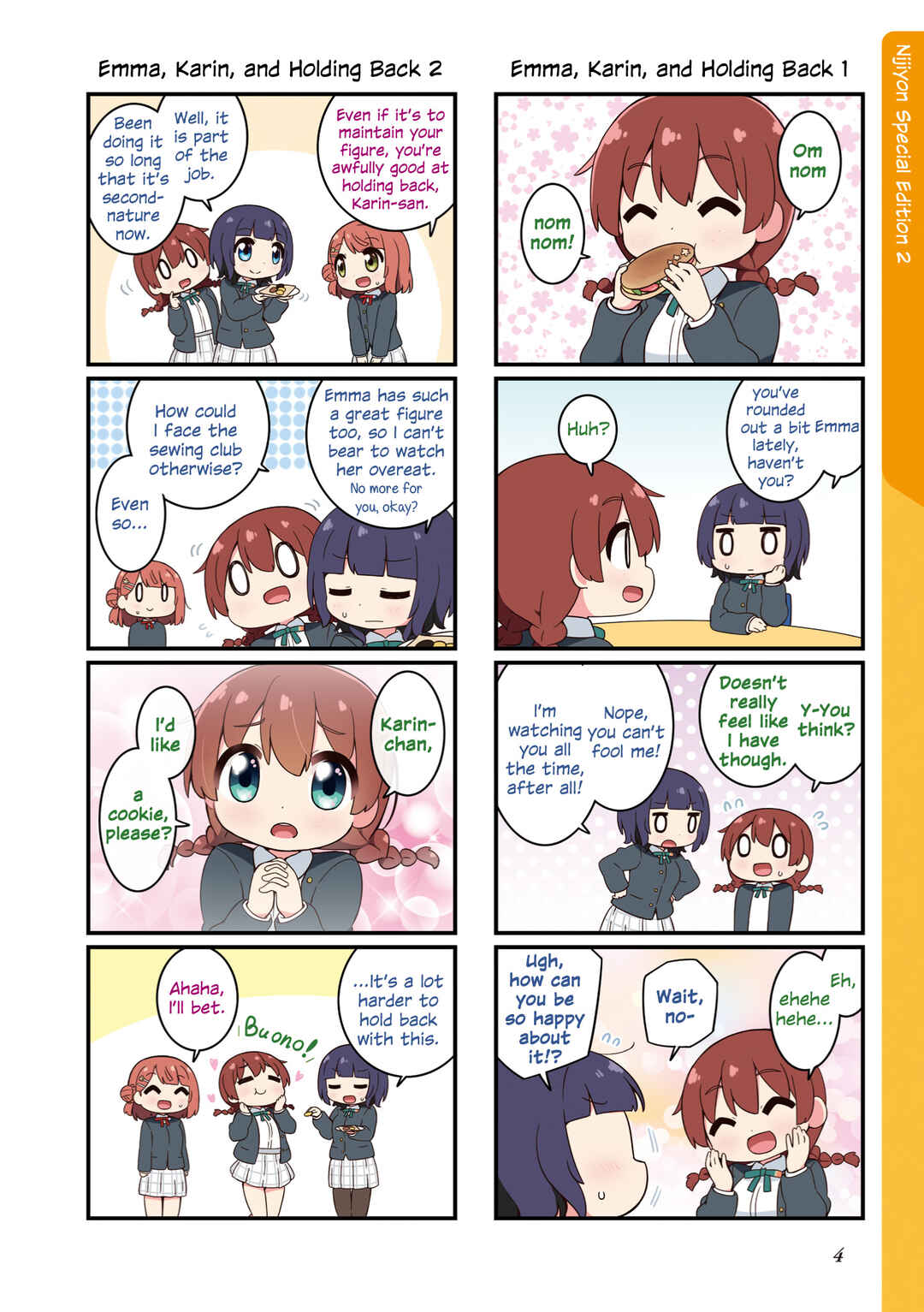 Nijiyon Chapter 1 - Page 4