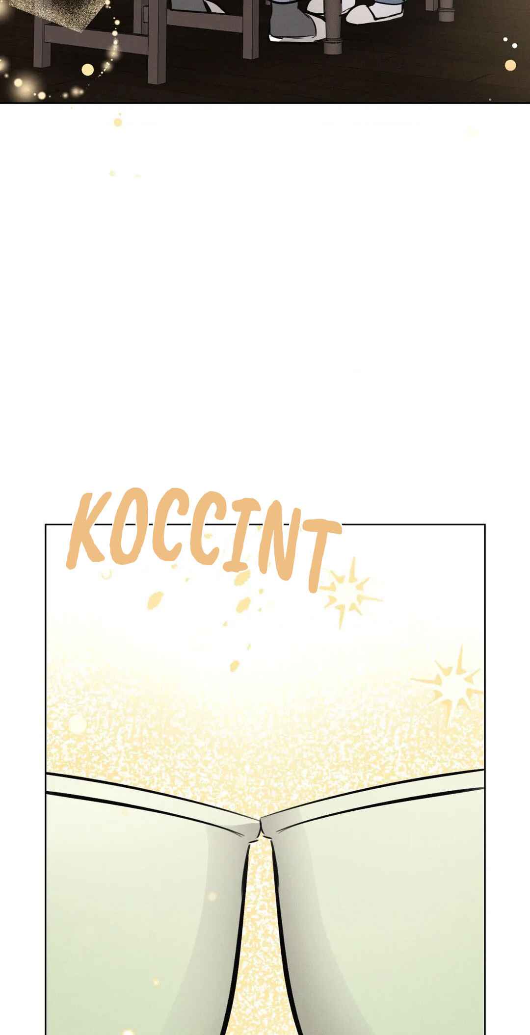 Be, Be Chapter 18 - Page 49