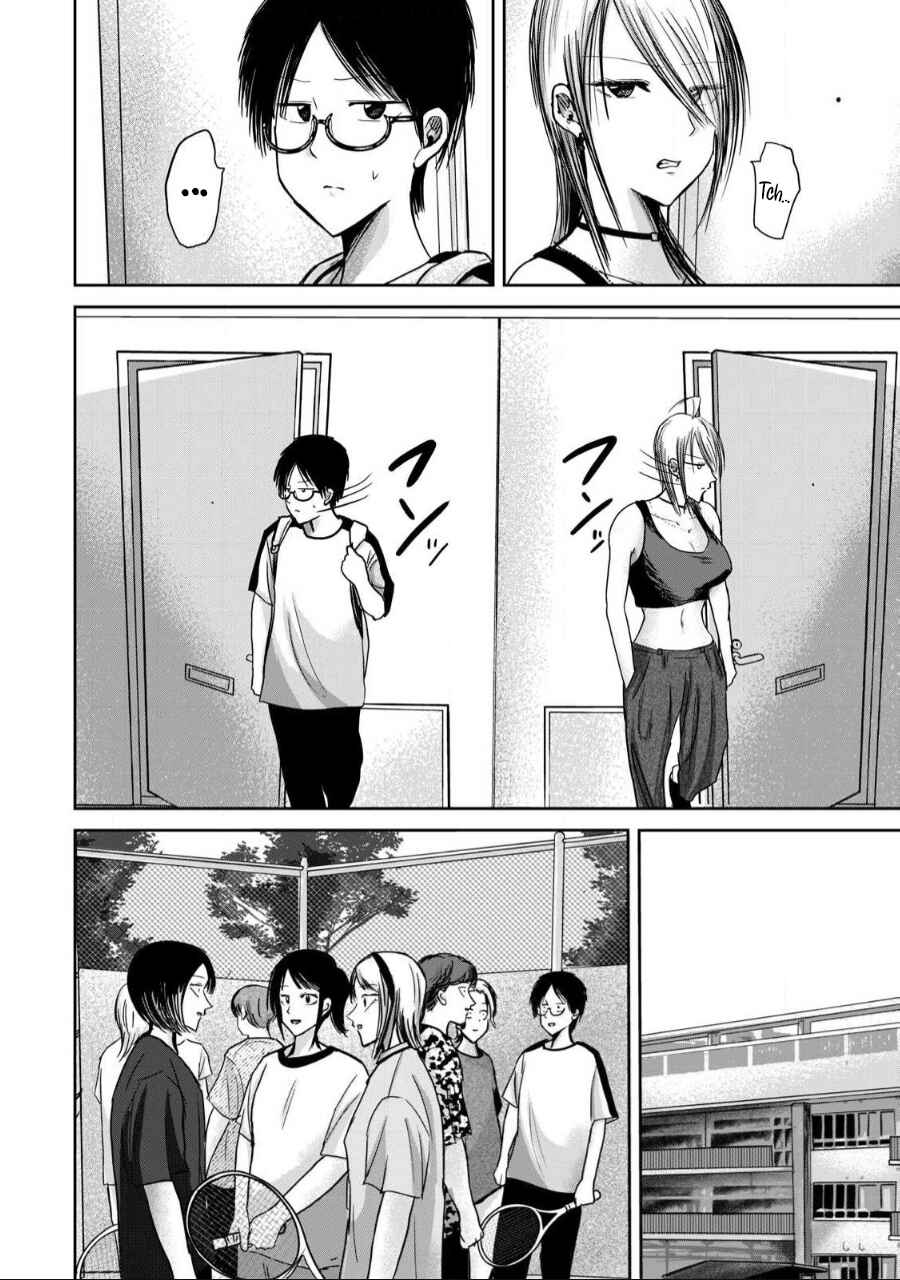 Ueno-kun wa Kaihatsuzumi Chapter 60 - Page 10