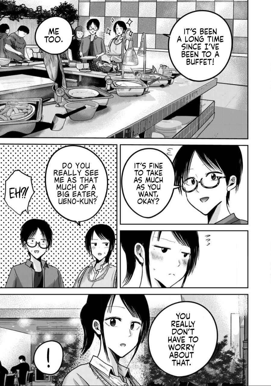 Ueno-kun wa Kaihatsuzumi Chapter 60 - Page 15