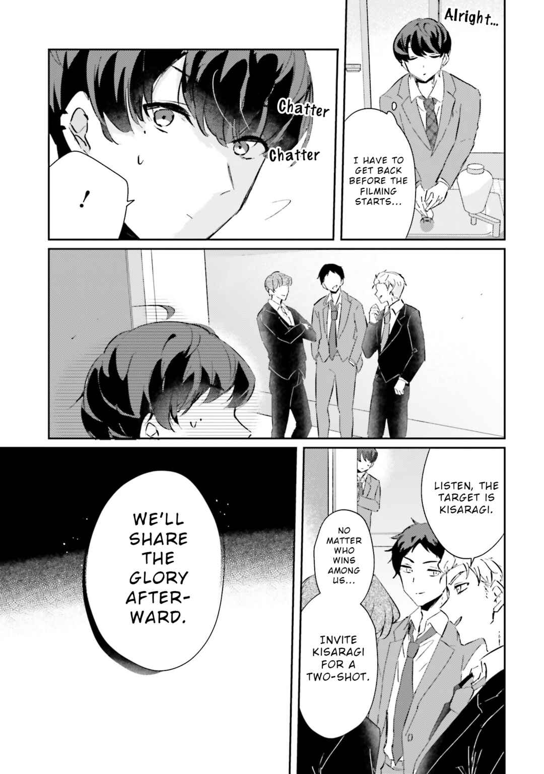 Honmono no Kanojo ni Shitakunaru Made, Watashi de Tameshite Ii yo. Chapter 5 - Page 15