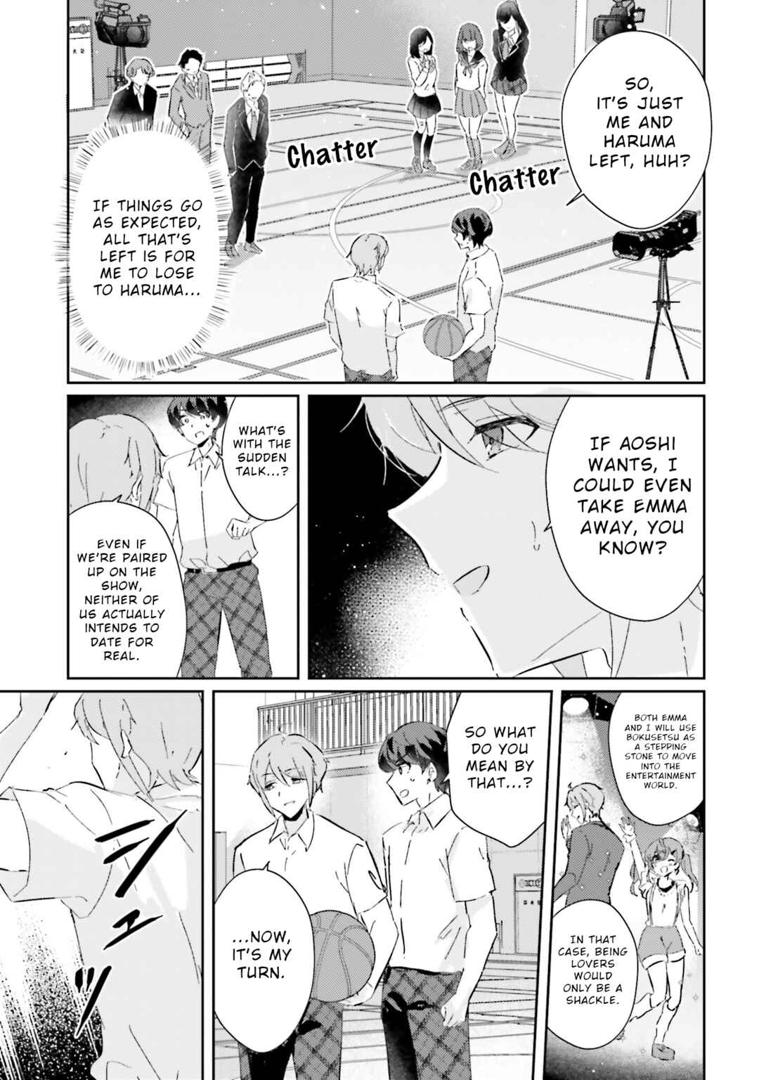 Honmono no Kanojo ni Shitakunaru Made, Watashi de Tameshite Ii yo. Chapter 5 - Page 21