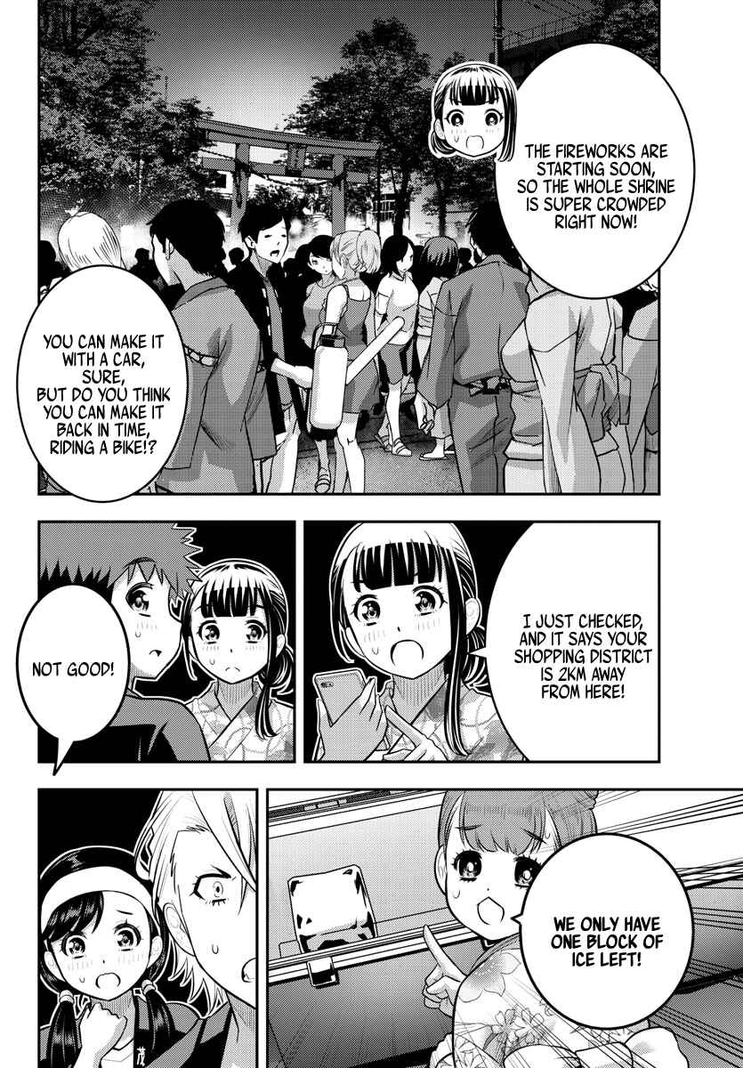Yankee JK Kuzuhana-chan Chapter 162 - Page 13