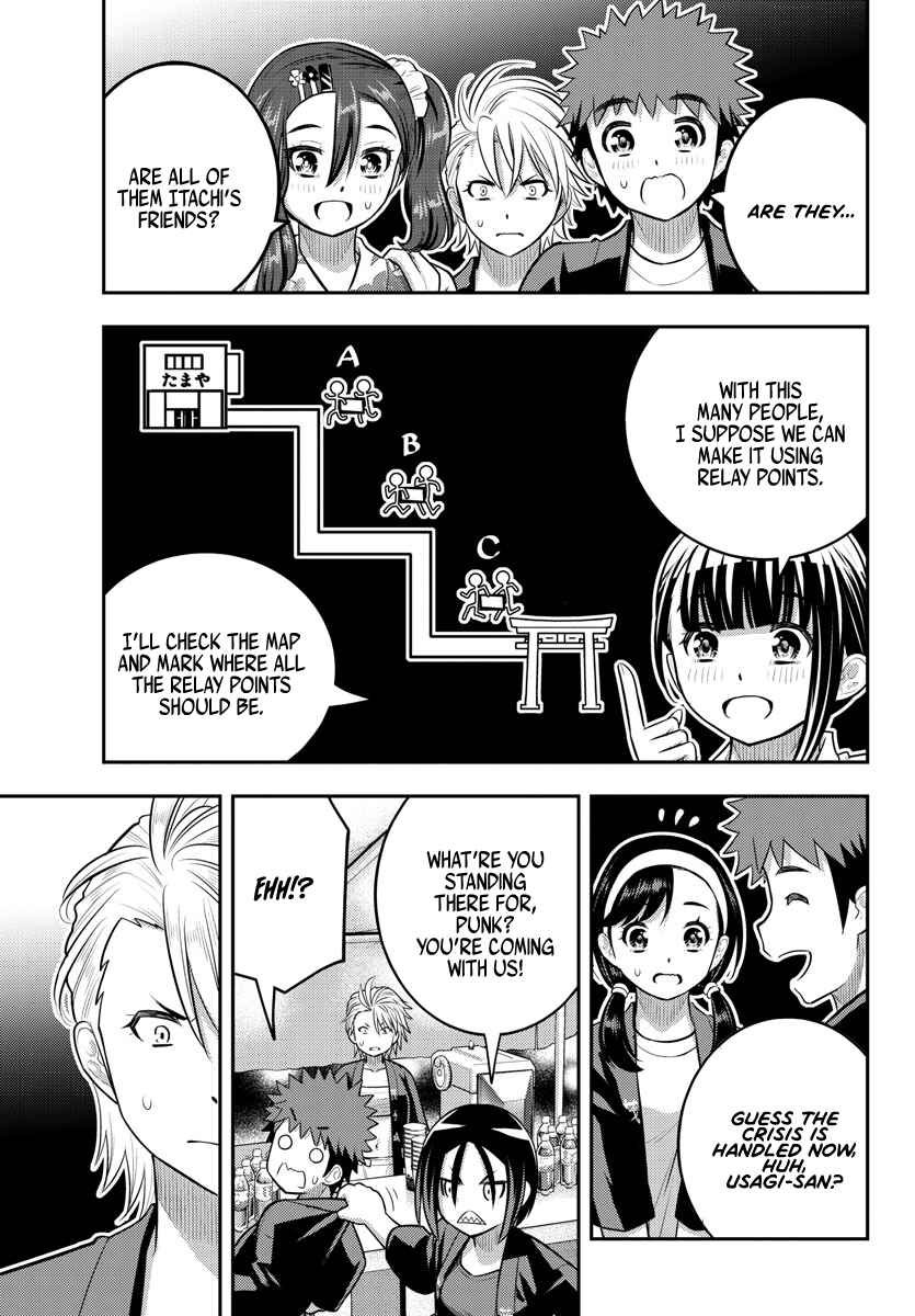 Yankee JK Kuzuhana-chan Chapter 162 - Page 16
