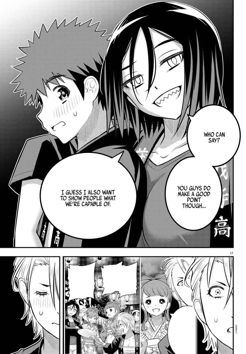 Yankee JK Kuzuhana-chan Chapter 162 - Page 18
