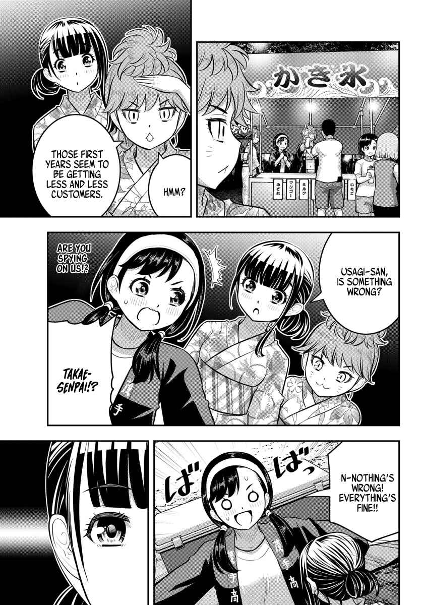 Yankee JK Kuzuhana-chan Chapter 162 - Page 6
