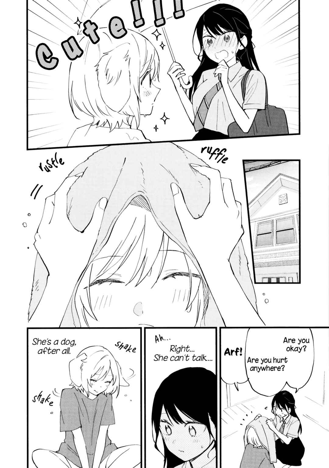 Yume de Furarete Hajimaru Yuri Chapter 13.7 - Page 3