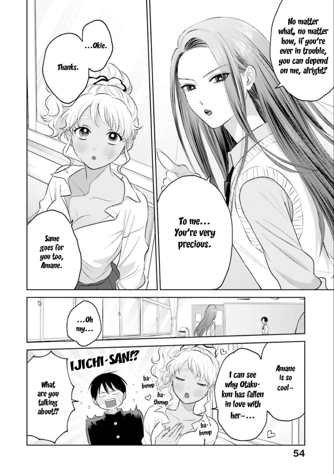 Otaku ni Yasashii Gal wa Inai!? Chapter 10.2 - Page 2
