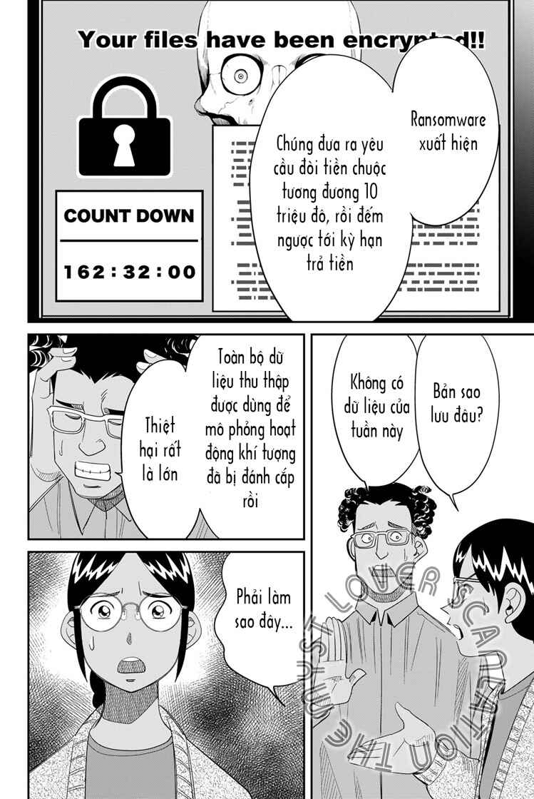 Q . E . D . UNIV . ― Shomei Shuryo ― Chapter 2 - Page 13